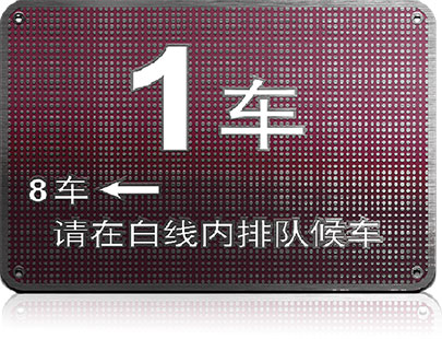 為什么選擇金浩特商標(biāo)牌？